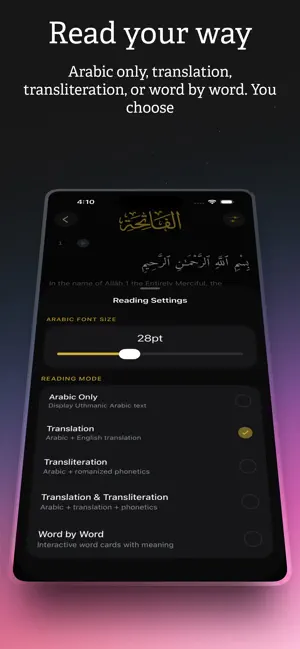 Qira: Quran & Recitation screenshot 4
