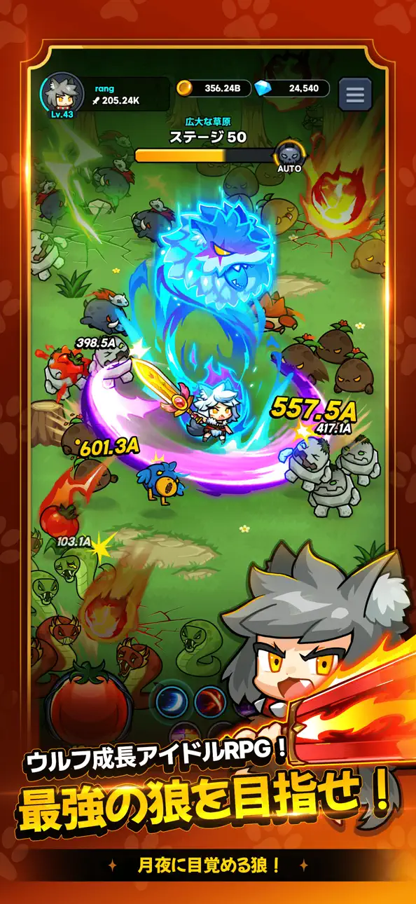 Go Go Wolf! iOS Mod IPA screenshot 2 - iOS game interface