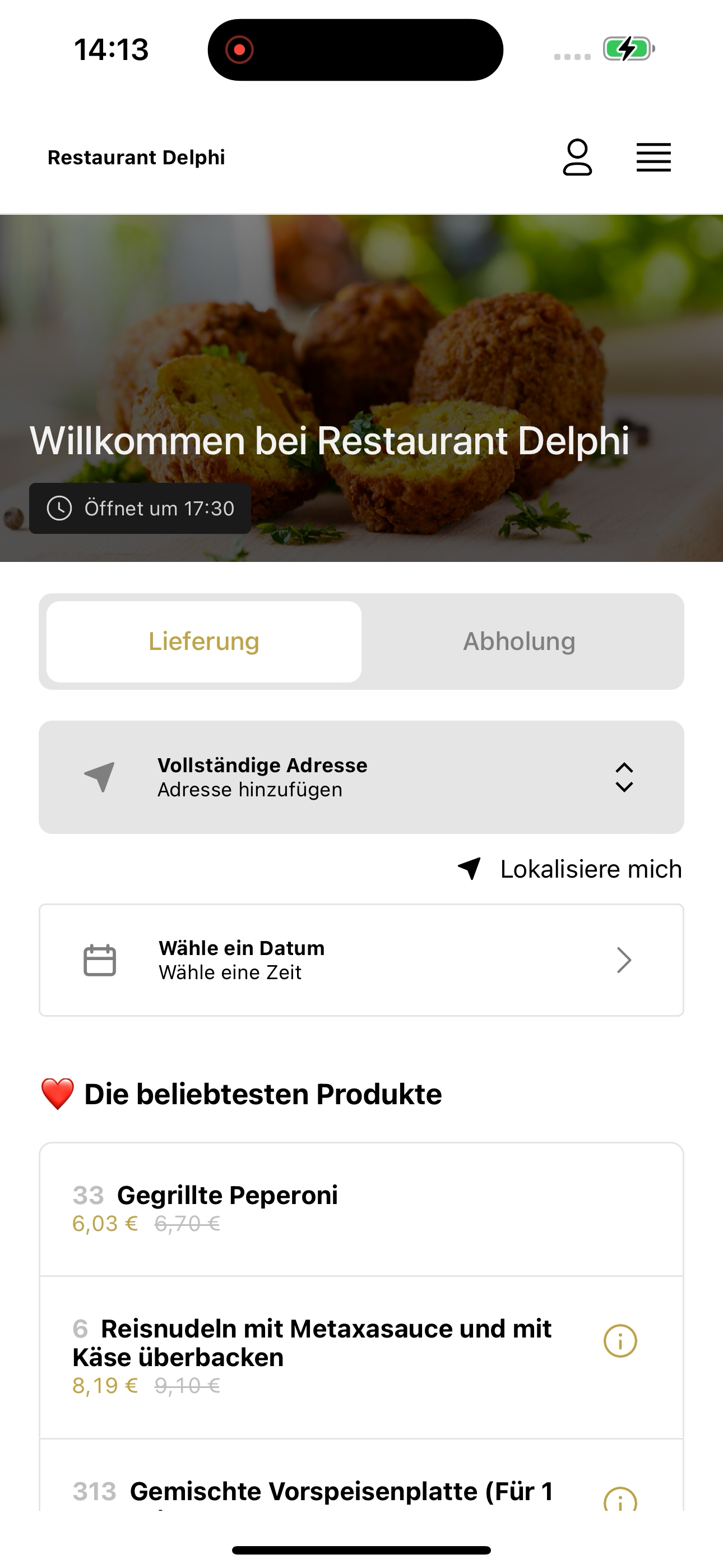 Restaurant Delphi screenshot 6