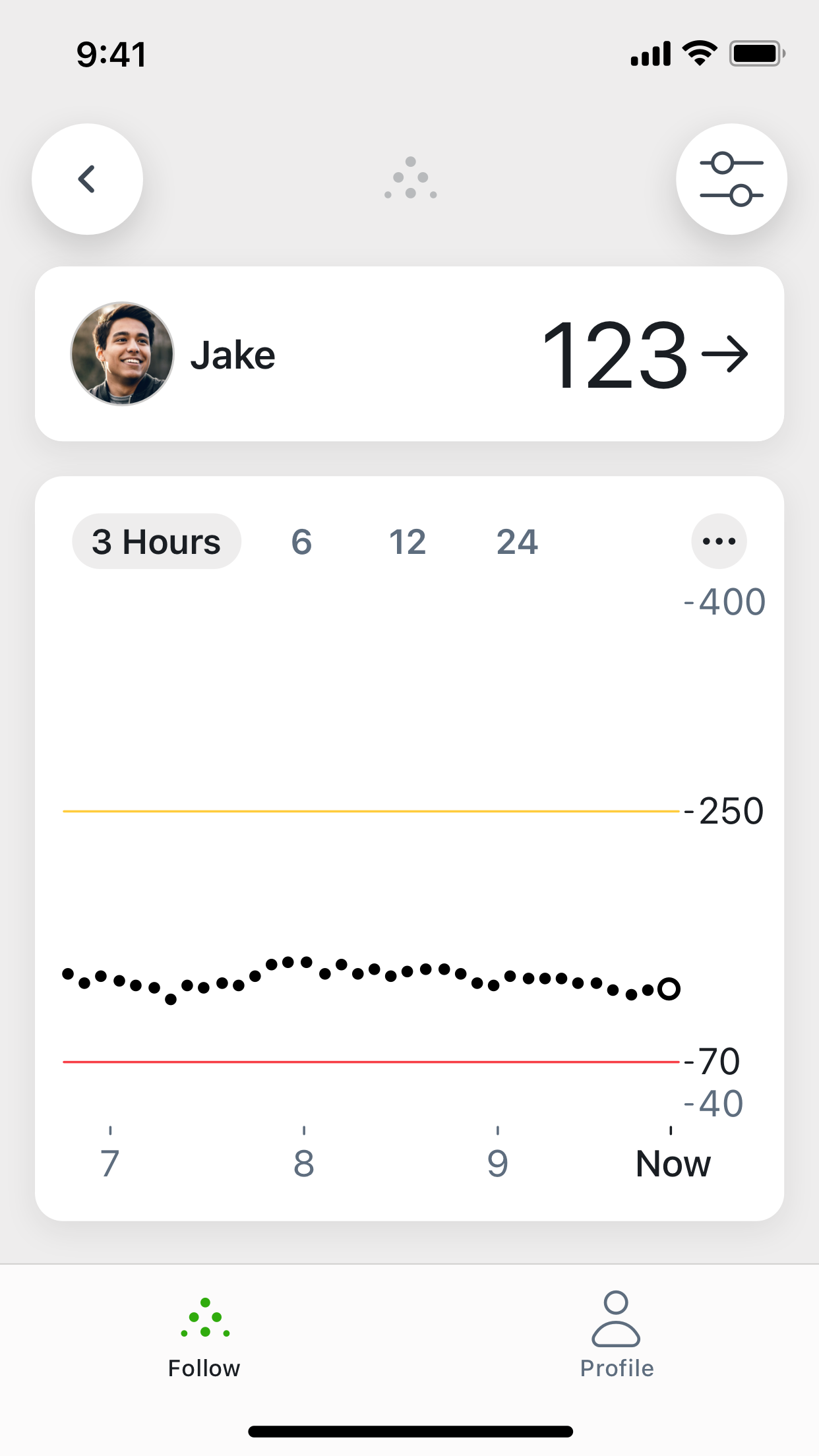 Dexcom Follow (Enhanced) screenshot 2