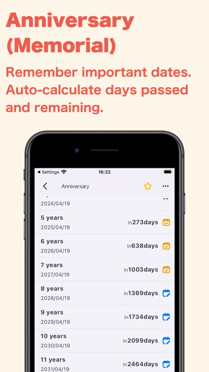 ienon:Family&Couples Organizer screenshot-6