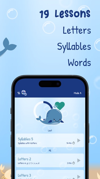 Learn to Read - My Sight Words