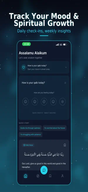 Emaan Companion screenshot 3