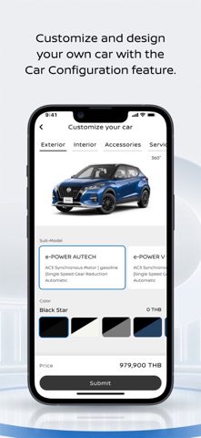 MyNISSAN Thailand iPhone screenshot 3