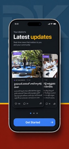 Dk Times screenshot