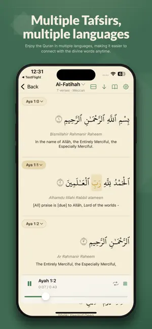 Quranic: Recitation & Learning screenshot 4