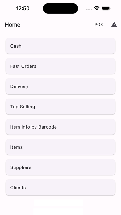 SBC Mobile - NPAS Screenshot 1 - AppWisp.com SBC Mobile - NPAS Screenshot 1 - AppWisp.com
