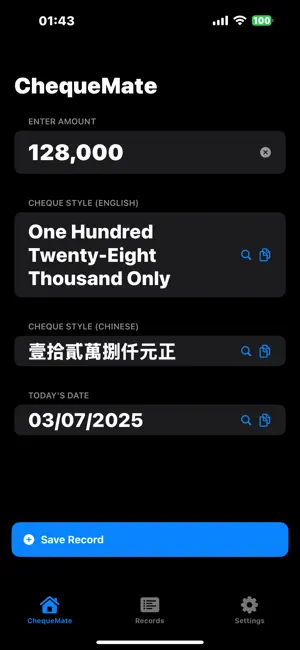 ChequeMate: Amount to Words screenshot 1