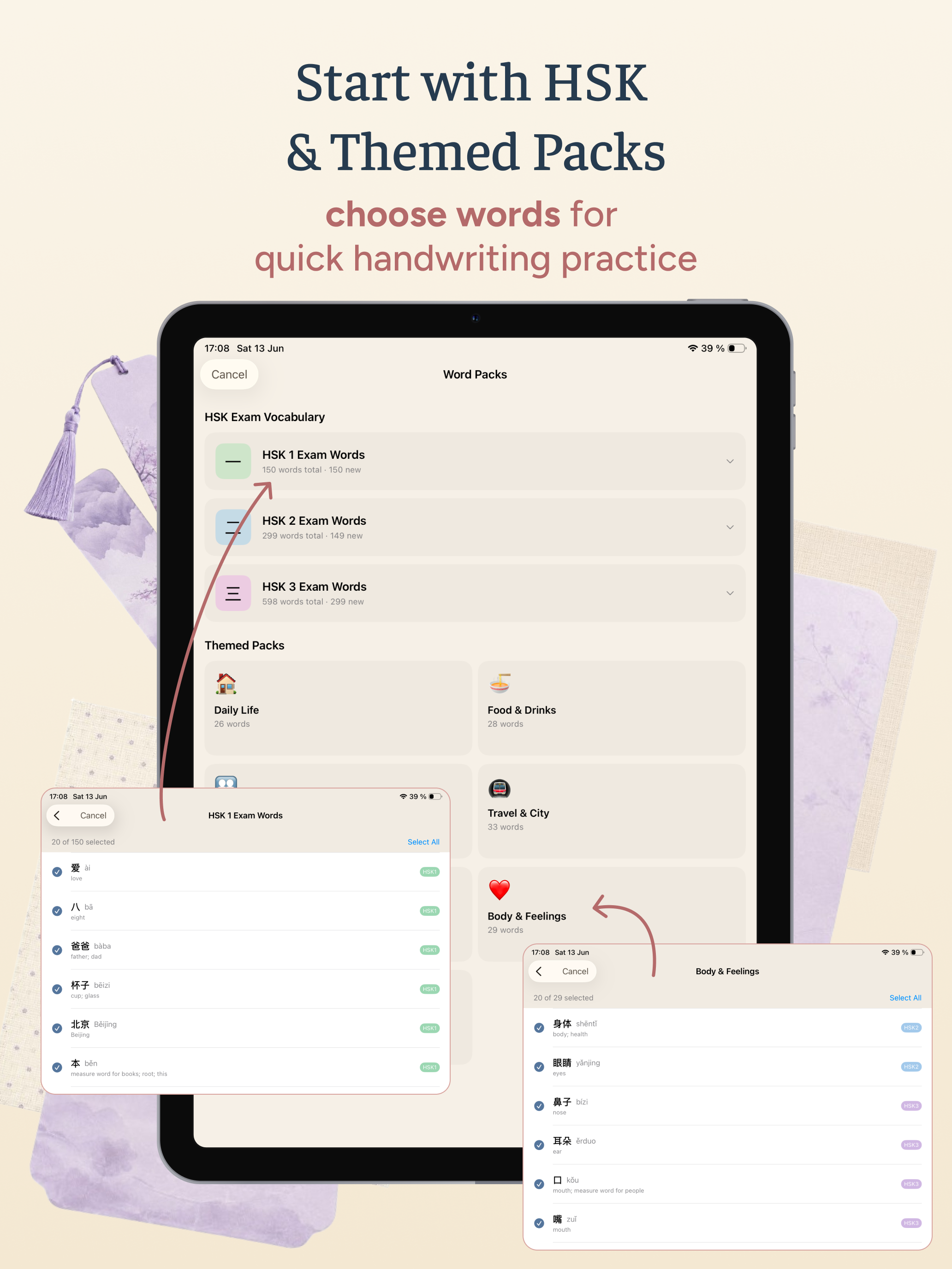 Copybook Club: Chinese Writing