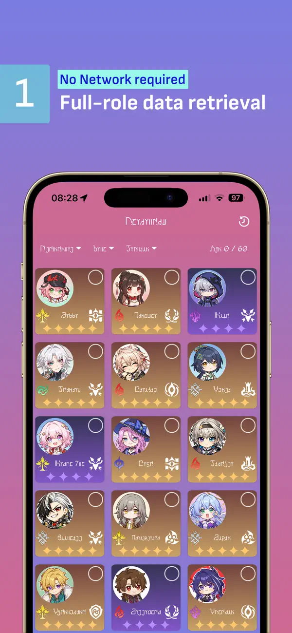 #1. SRAssist (iOS) Ved: 立纲 吴