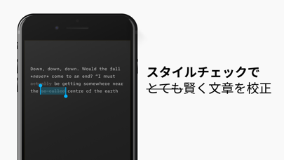 iA Writerのスクリーンショット - 3