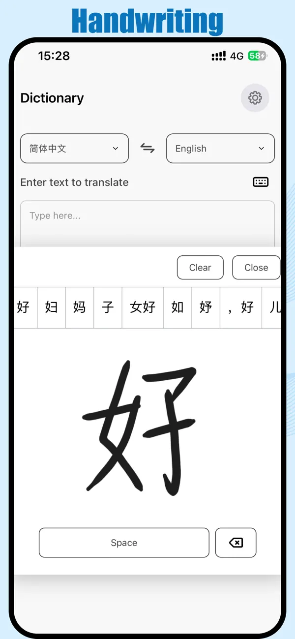 #2. Flashy Dictionary (iOS) Ved: CI SOFTWARE SOLUTIONS COMPANY LIMITED
