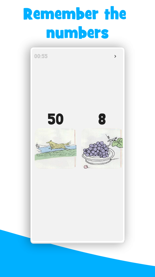 #3. Mnemonica Major Memory System (iOS) 由: Abdelwadoud Hakimi