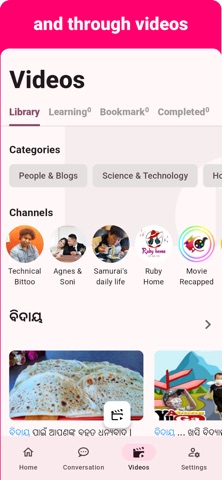 Odia - Listening Speaking screenshot