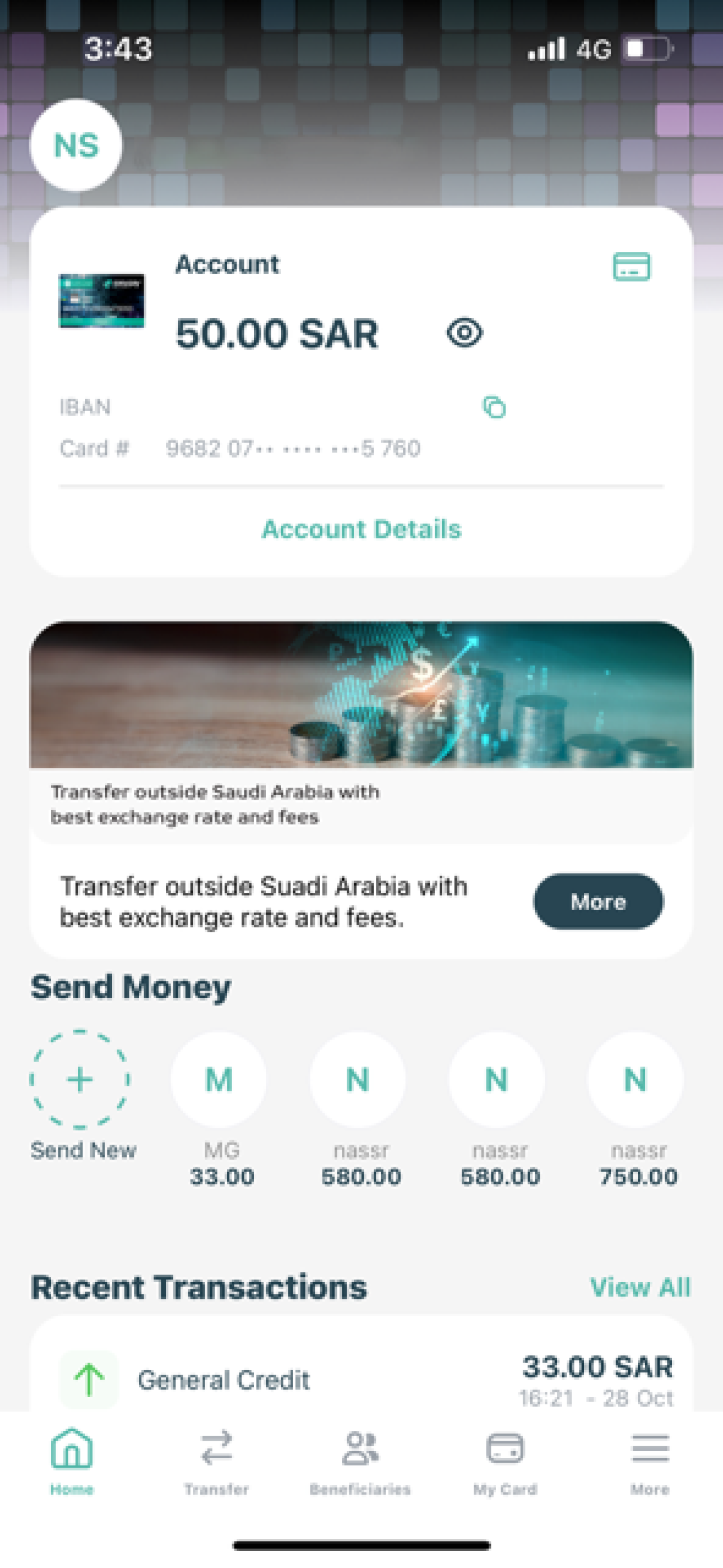 SAIB Easypay Mobile