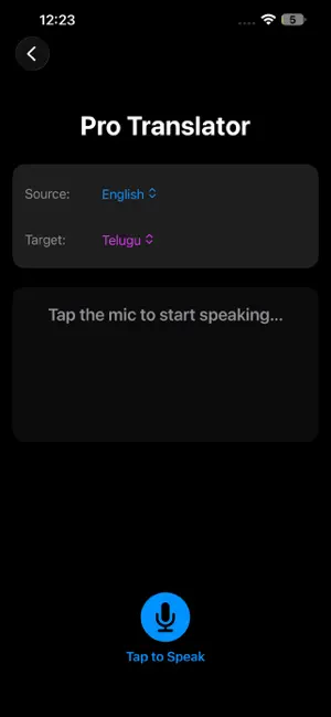 MegaMic! screenshot 4