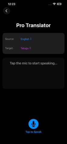 MegaMic! Screenshot 4 of 5