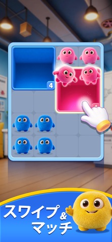 Fluffy Drop iPhone screenshot 2