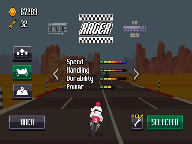 Retro Highway screenshot 9