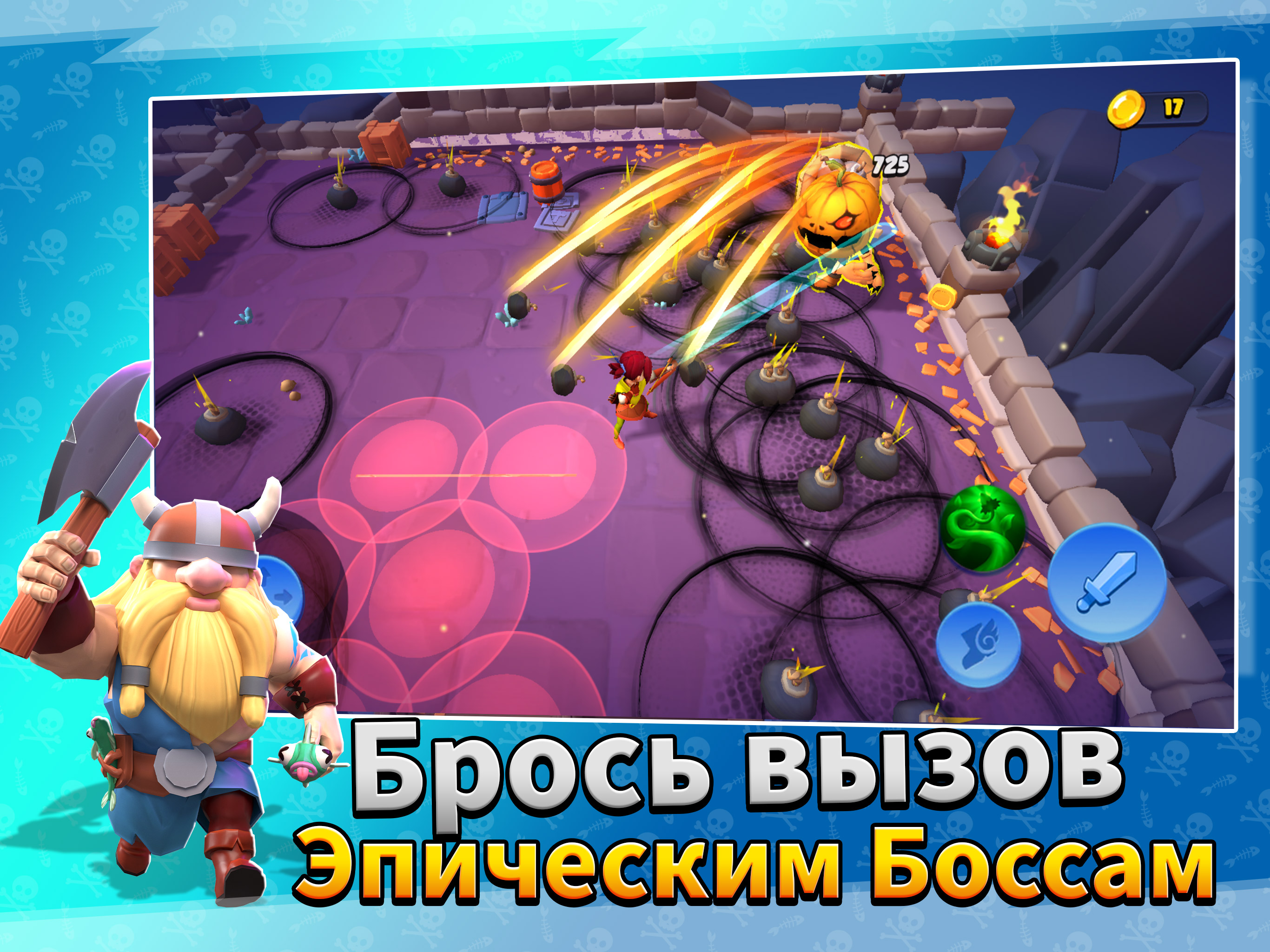 Loot Heroes: Fantasy RPG Games