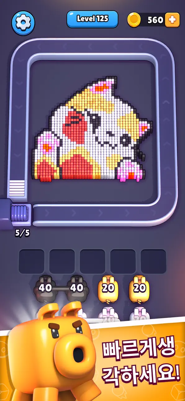 Pixel Flow! iOS Mod IPA screenshot 3 - iOS game interface