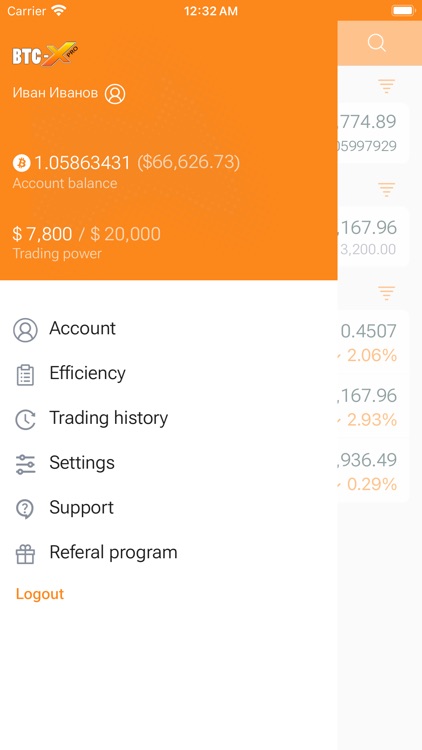 BTC-X PRO screenshot-4