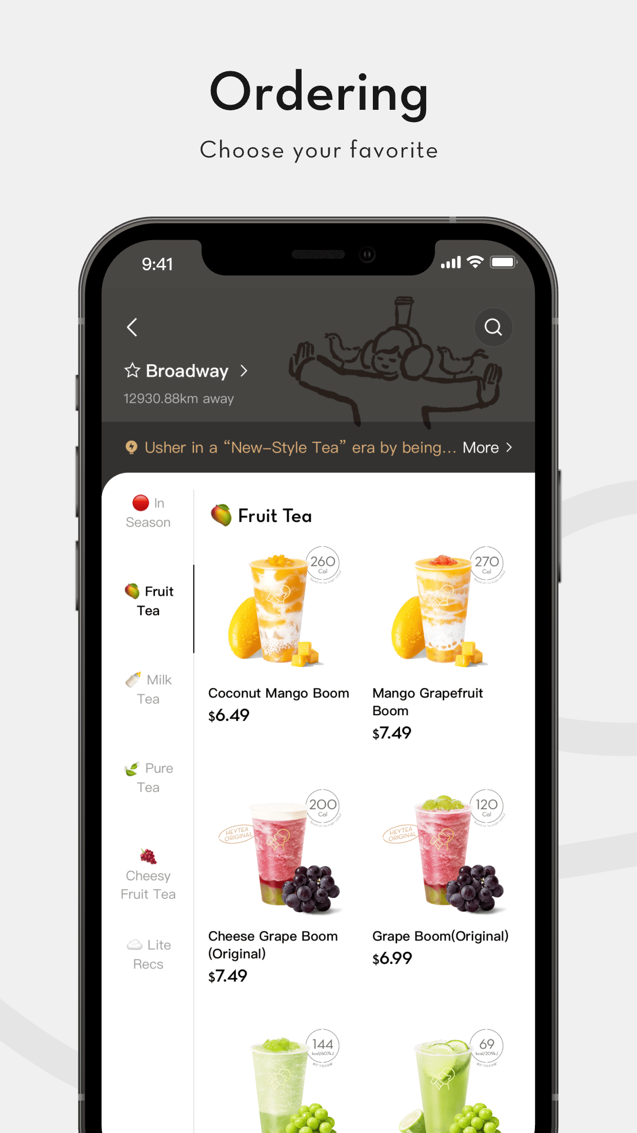 HEYTEA screenshot 2