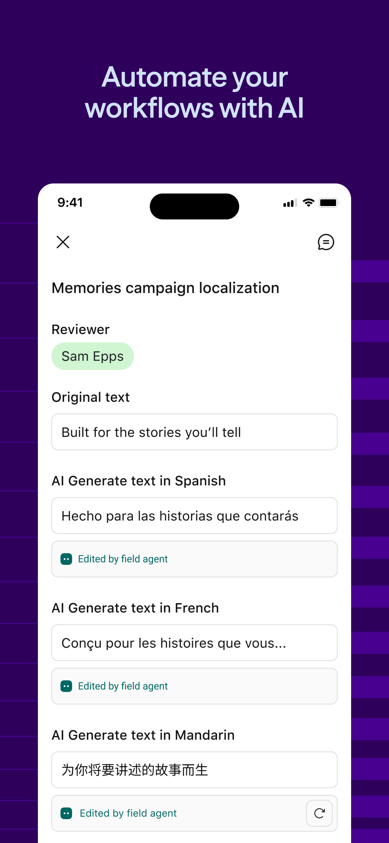 Airtable screenshot 5