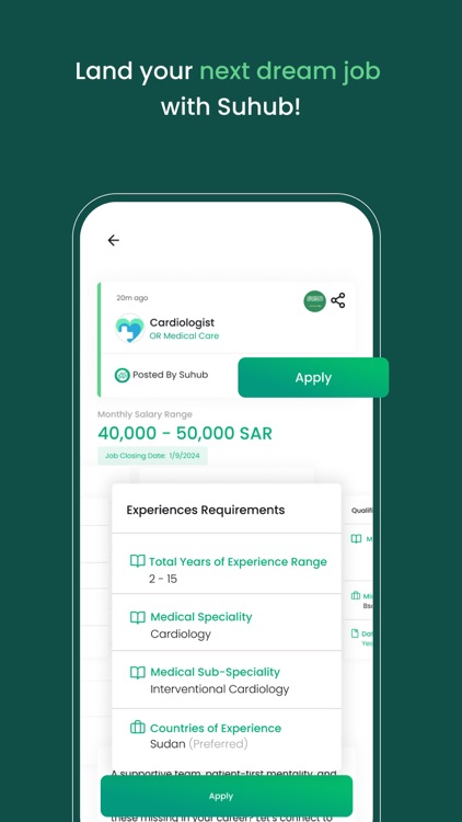 Suhub Jobs screenshot-3