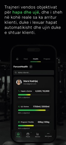 Forcon Screenshot 9 of 10