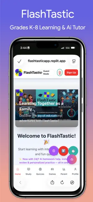 FlashTastic K-8 Learning Games screenshot 1