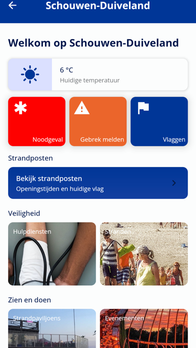 Screenshot #3 pour Strand App