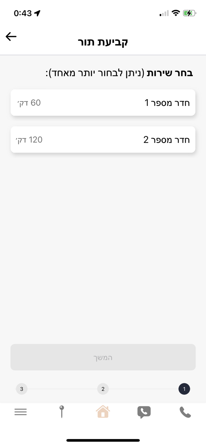 Hayun Group - Room rental