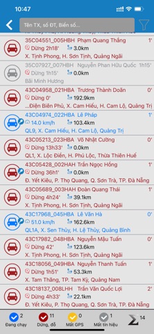ADS Tracking Screenshot 3 of 10