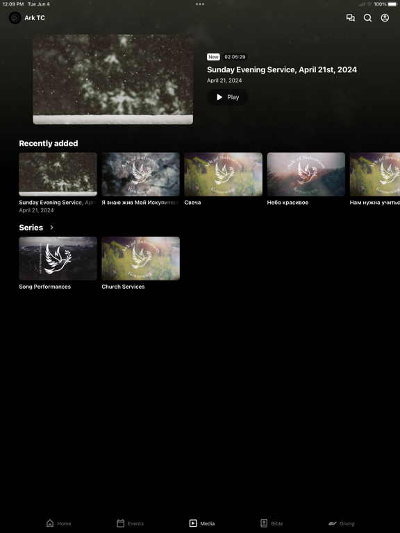 Screenshot #6 pour Ark of Salvation Church