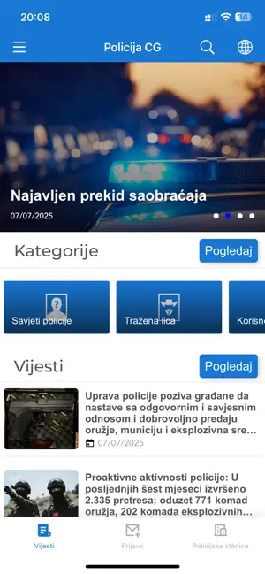 Policija CG screenshot 1