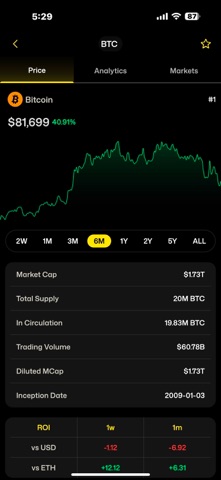 CryptoFlux screenshot