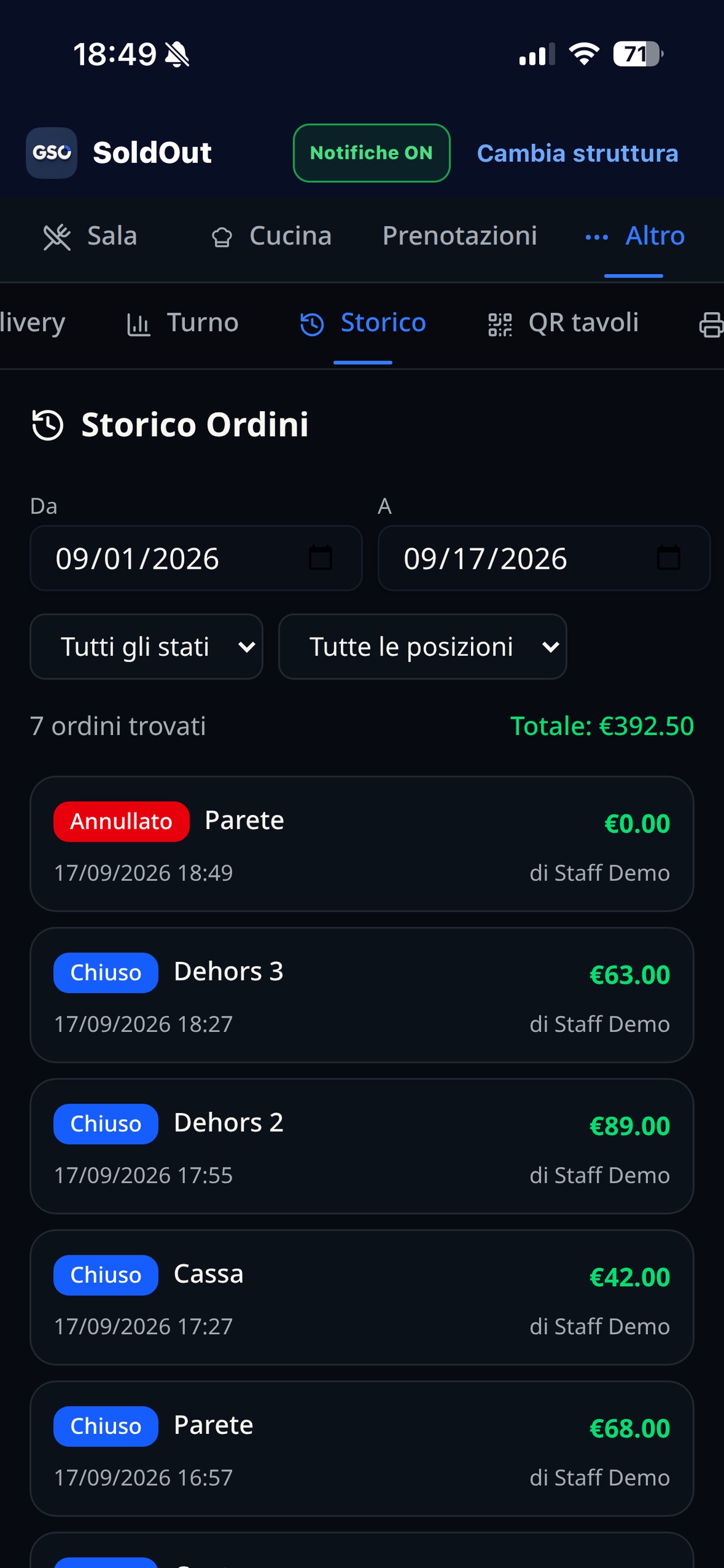 Screenshot 9 of SoldOut Gestionale