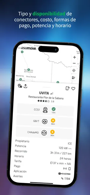 ASOMOVE screenshot 3