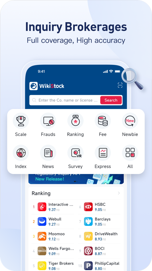 #1. WikiStock (iOS) 由: COOLBIT CO., LIMITED