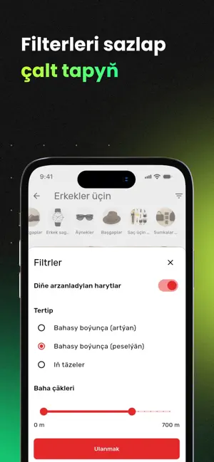 Ynamly Online screenshot 4