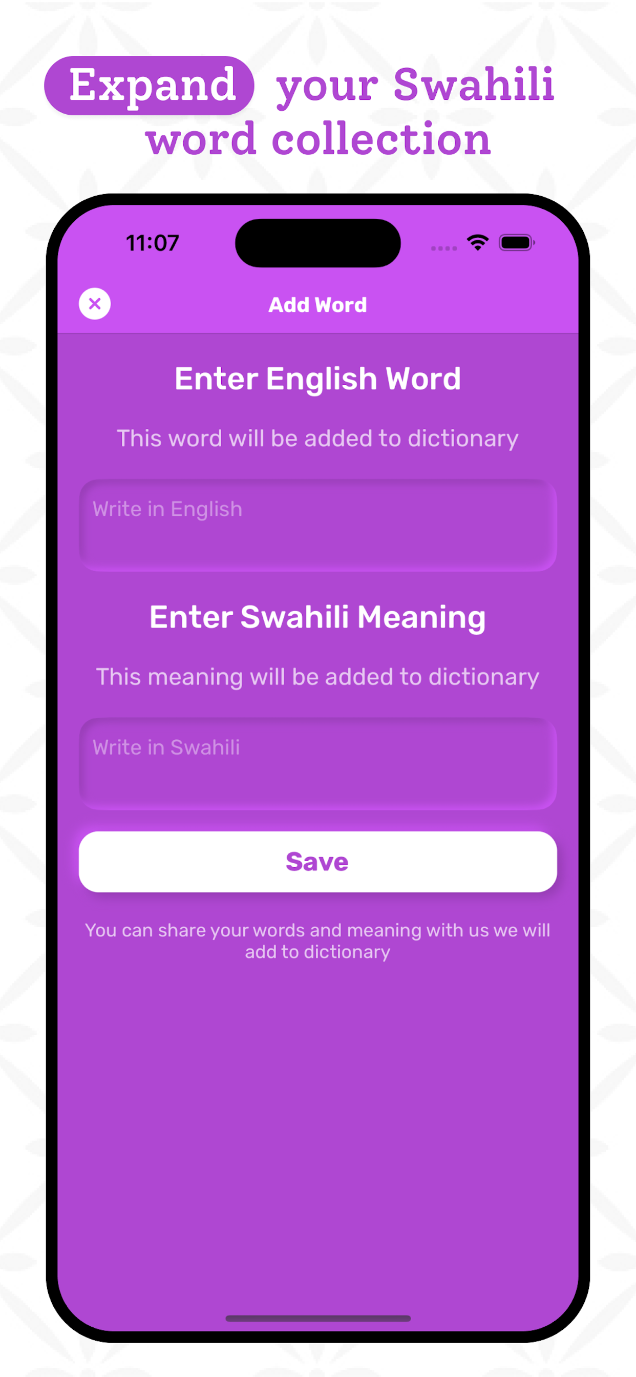 Swahili | Swahili Dictionary
