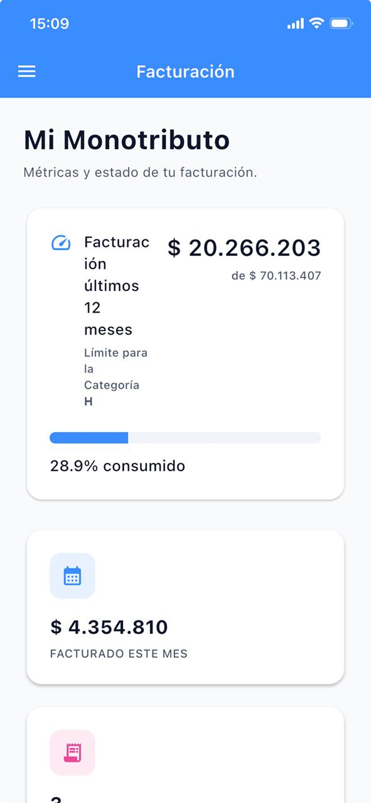 Lubia screenshot 2