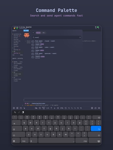 QuickTUI: AI Agent Terminal iPad screenshot 7