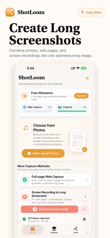 ShotLoom Screenshot 1 of 6