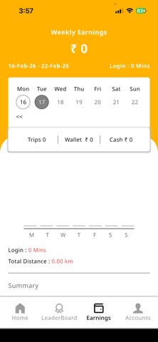 SafarApp Partner Screenshot 2 of 5
