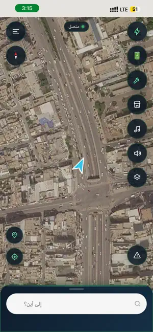 دليني - Dalini screenshot 4