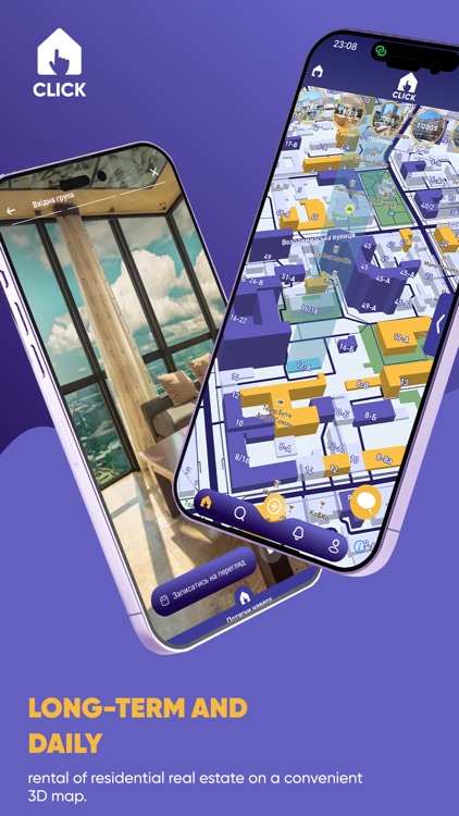 Click: housing rental & sale