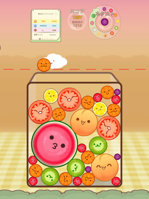 Watermelon Merge Gameのおすすめ画像2