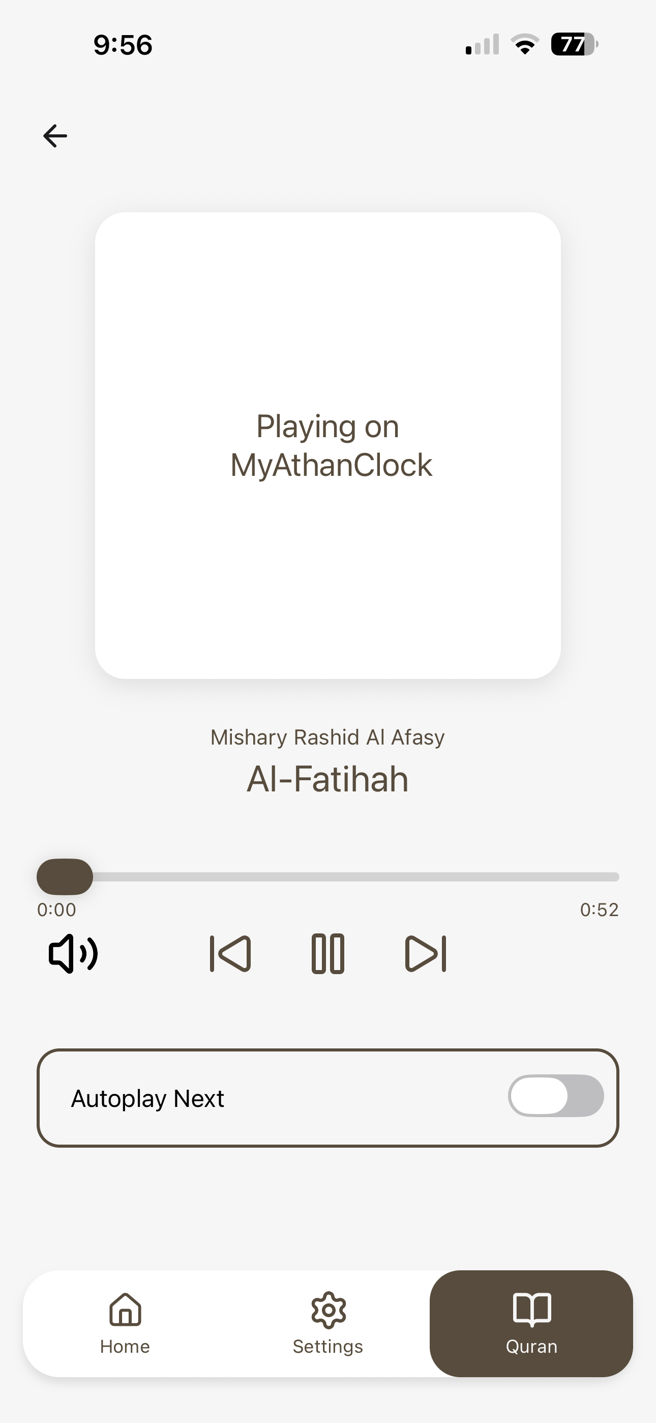 MyAthanApp
